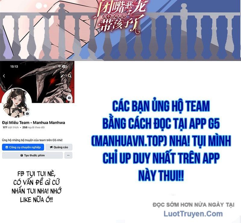 Câm Miệng Đi Ác Long, Ta Không Muốn Trông Trẻ Với Ngươi Nữa! Chapter 65 - Trang 2