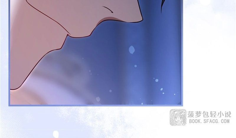 Câm Miệng Đi Ác Long, Ta Không Muốn Trông Trẻ Với Ngươi Nữa! Chapter 66 - Trang 2