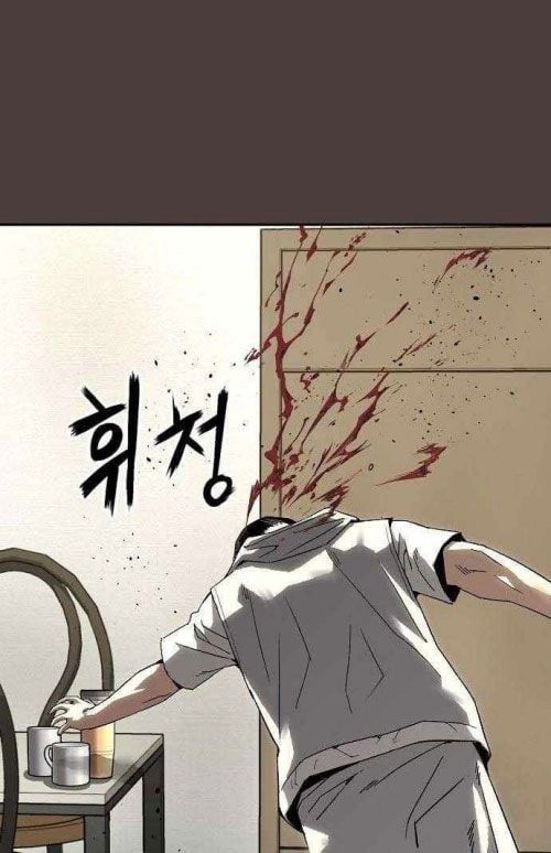 Hồ Sơ Ác Nhân Chapter 20 - Trang 2