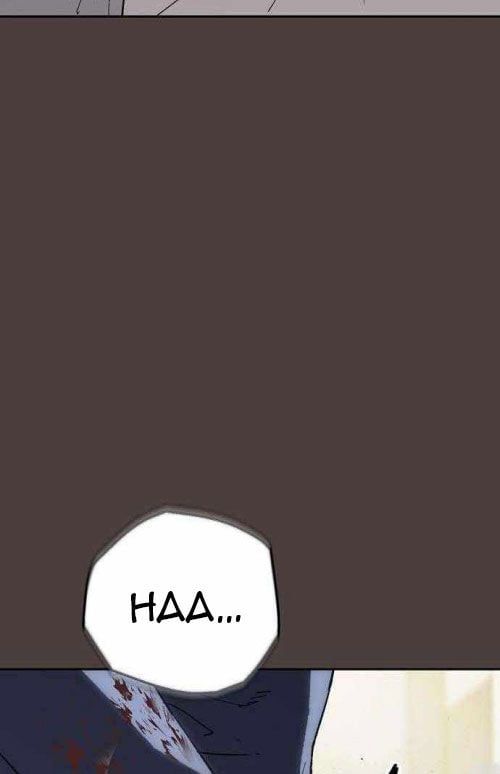 Hồ Sơ Ác Nhân Chapter 20 - Trang 2