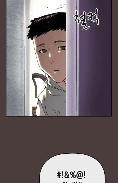 Hồ Sơ Ác Nhân Chapter 20 - Trang 2