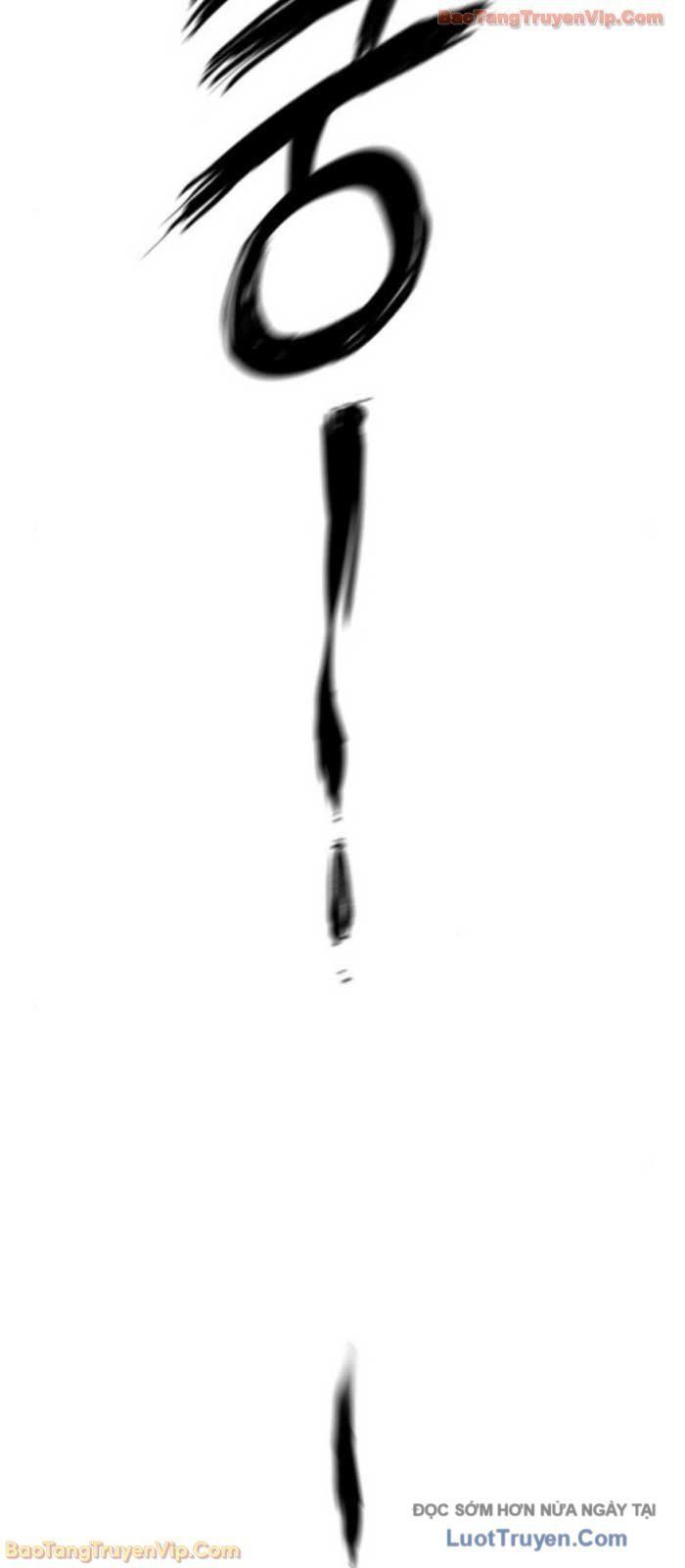 Câm Lặng Chapter 13 - Trang 2