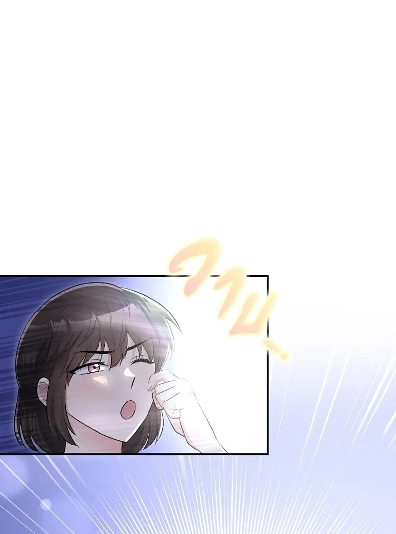 Ngược Dòng Thời Gian Để Yêu Anh Chapter 54 - Trang 2