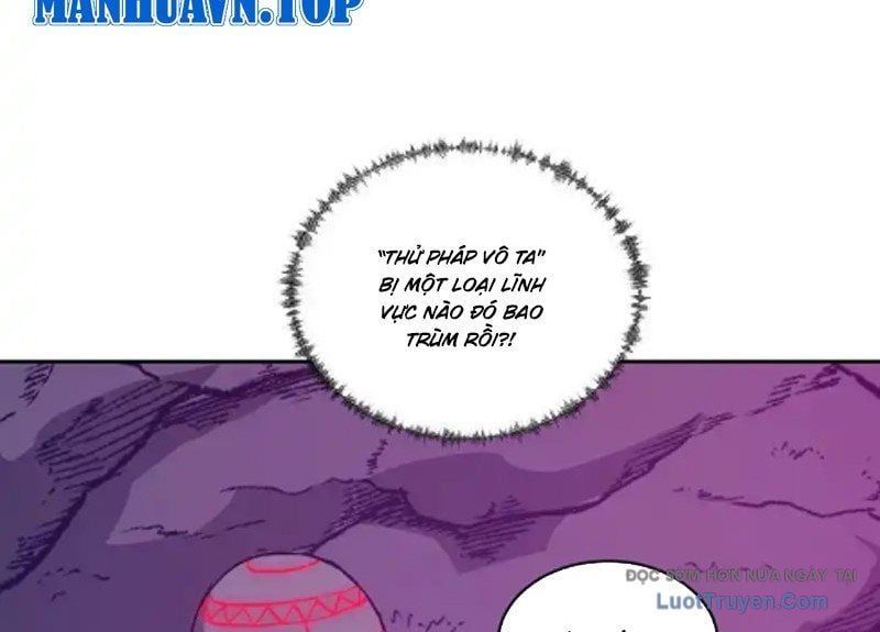 Tay Trái Của Ta Có Thể Dị Biến Chapter 135 - Trang 2