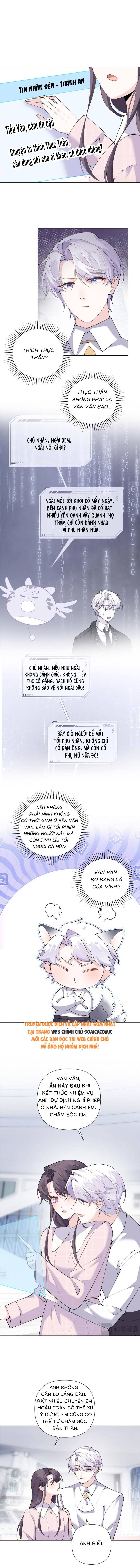 Ban Ngày Đào Hôn, Ban Đêm Lại Được Xin Ôm Chapter 131 - Trang 2