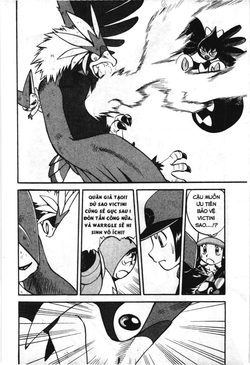 Pokémon Đặc Biệt (Nxb Kim Đồng) Chapter 480 - Trang 2