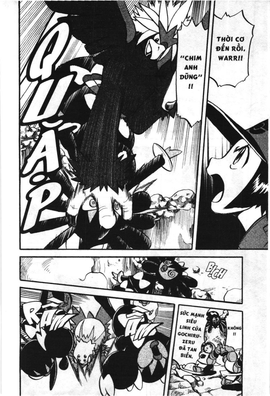 Pokémon Đặc Biệt (Nxb Kim Đồng) Chapter 480 - Trang 2