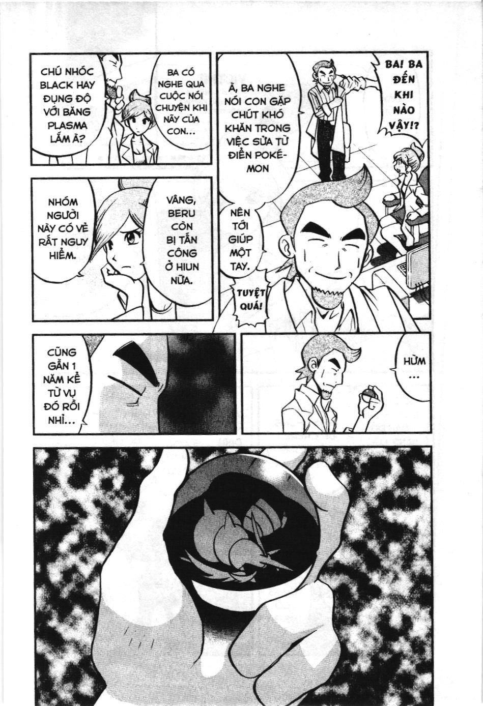 Pokémon Đặc Biệt (Nxb Kim Đồng) Chapter 480 - Trang 2