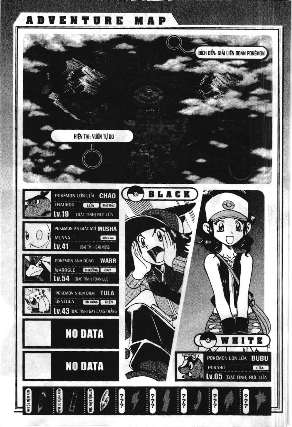 Pokémon Đặc Biệt (Nxb Kim Đồng) Chapter 480 - Trang 2