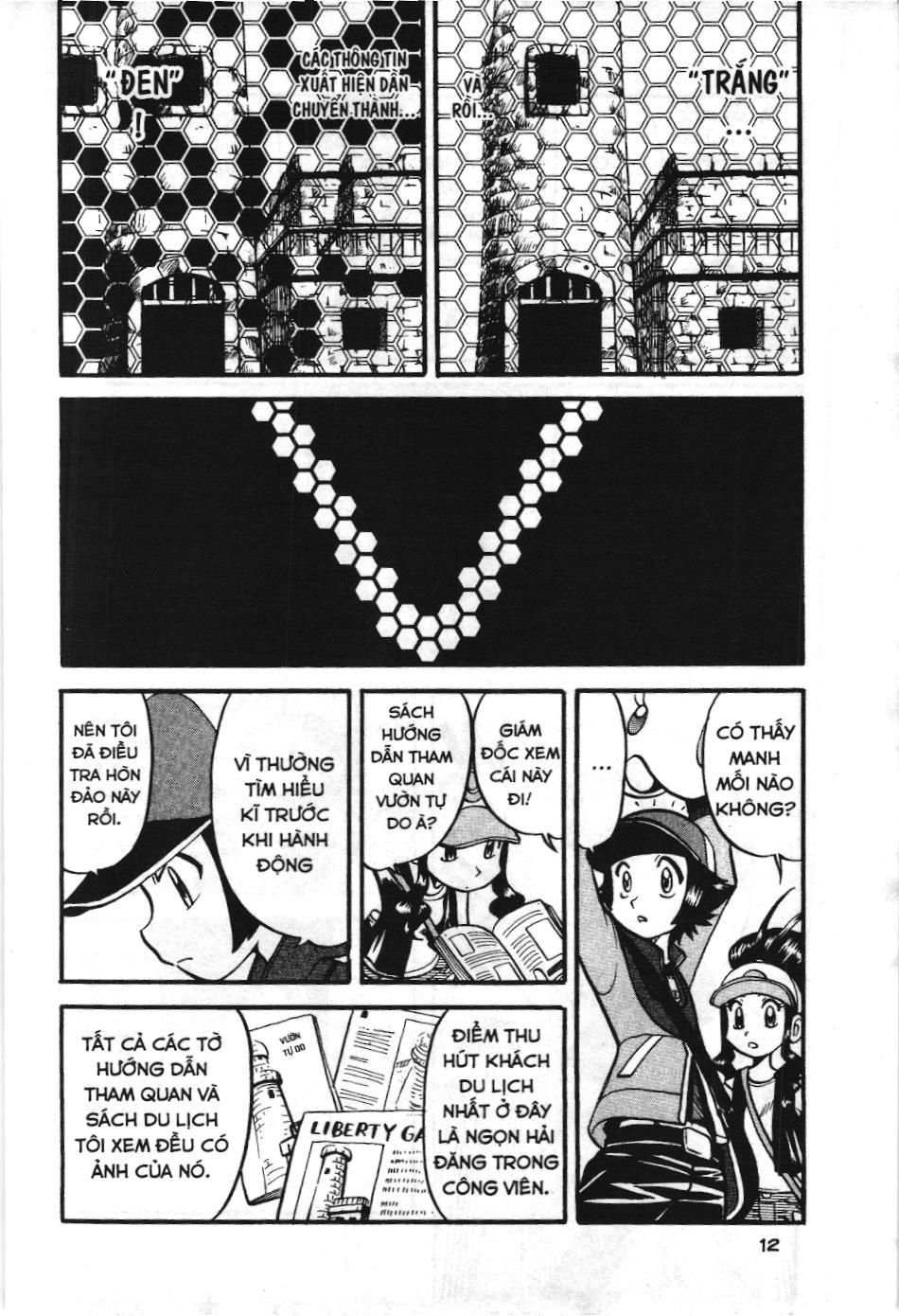 Pokémon Đặc Biệt (Nxb Kim Đồng) Chapter 480 - Trang 2