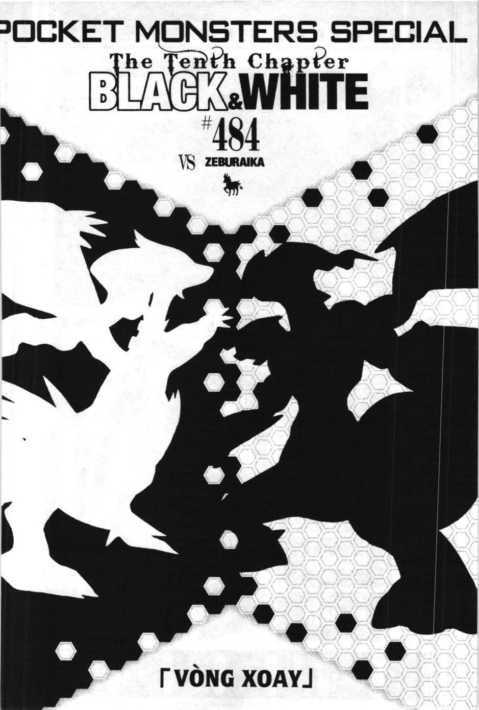 Pokémon Đặc Biệt (Nxb Kim Đồng) Chapter 484 - Trang 2