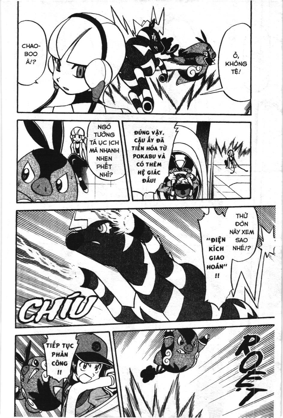 Pokémon Đặc Biệt (Nxb Kim Đồng) Chapter 484 - Trang 2