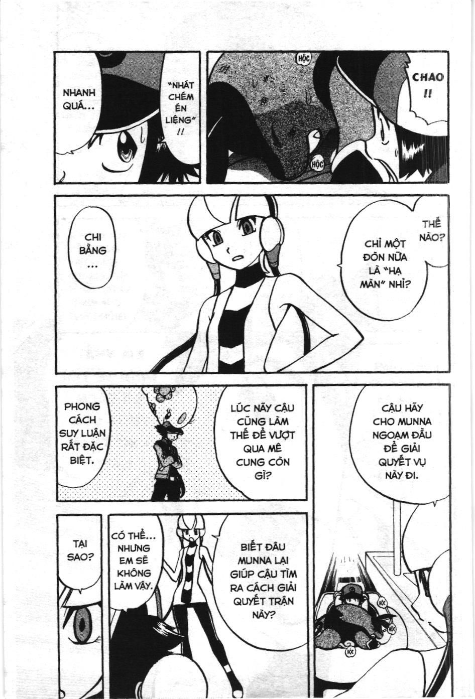 Pokémon Đặc Biệt (Nxb Kim Đồng) Chapter 484 - Trang 2