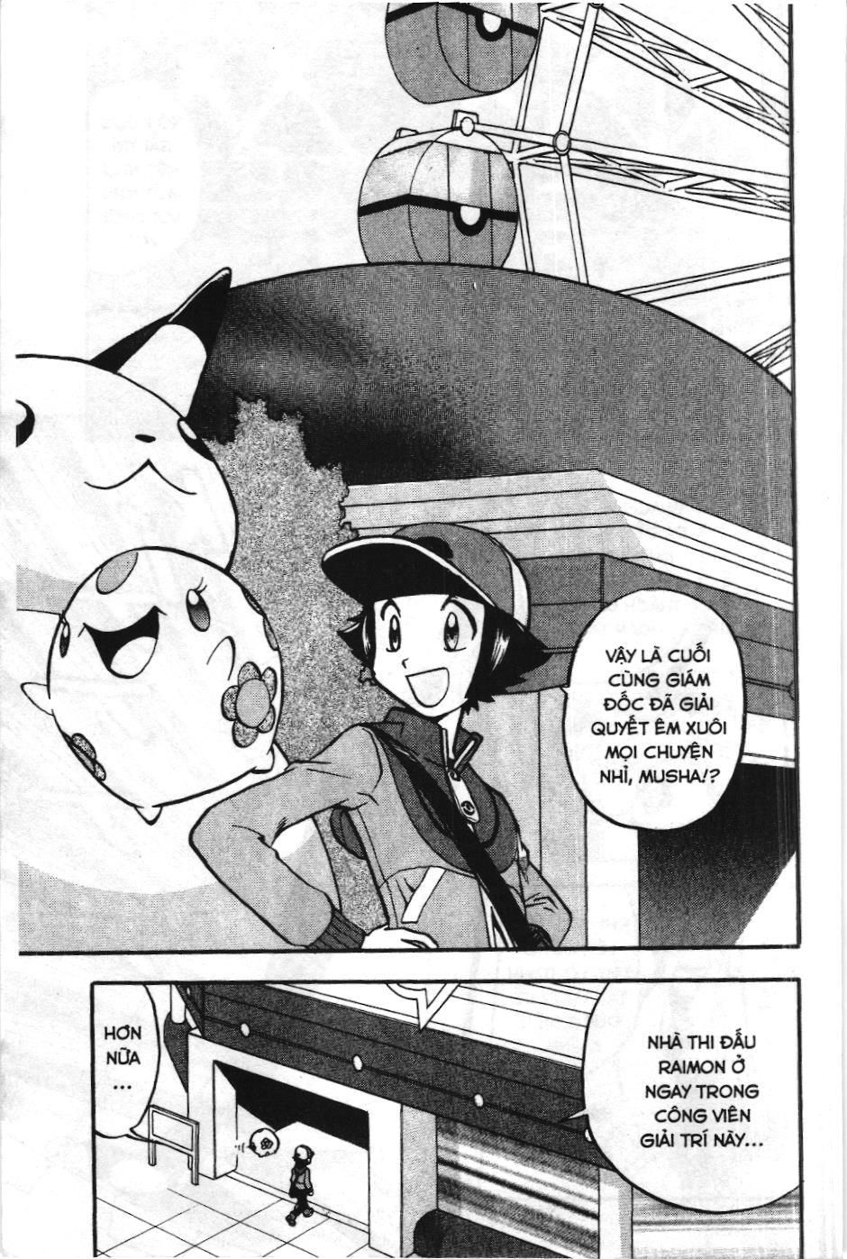 Pokémon Đặc Biệt (Nxb Kim Đồng) Chapter 484 - Trang 2