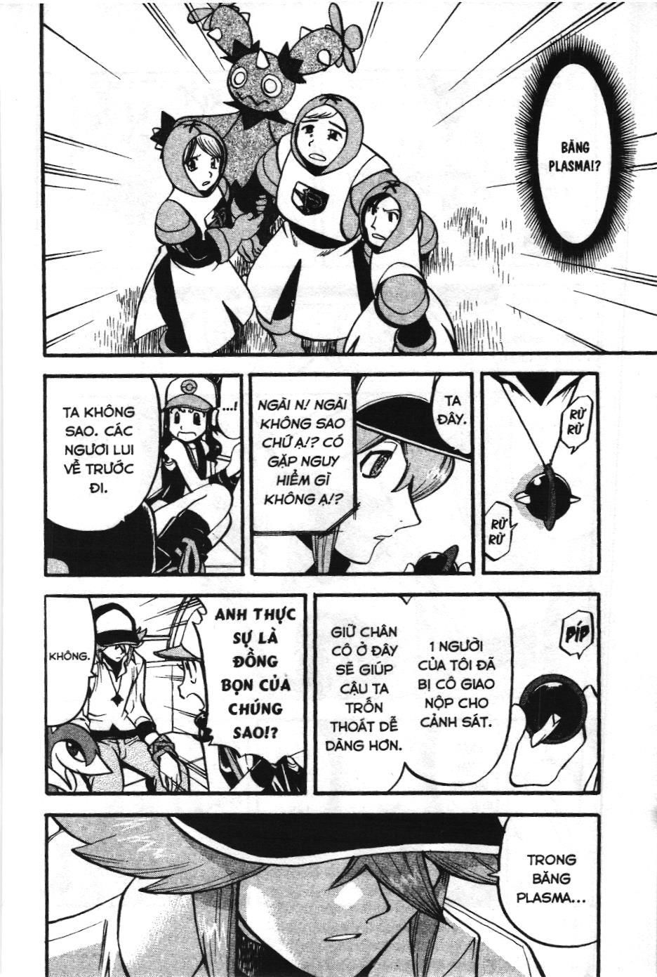 Pokémon Đặc Biệt (Nxb Kim Đồng) Chapter 485 - Trang 2