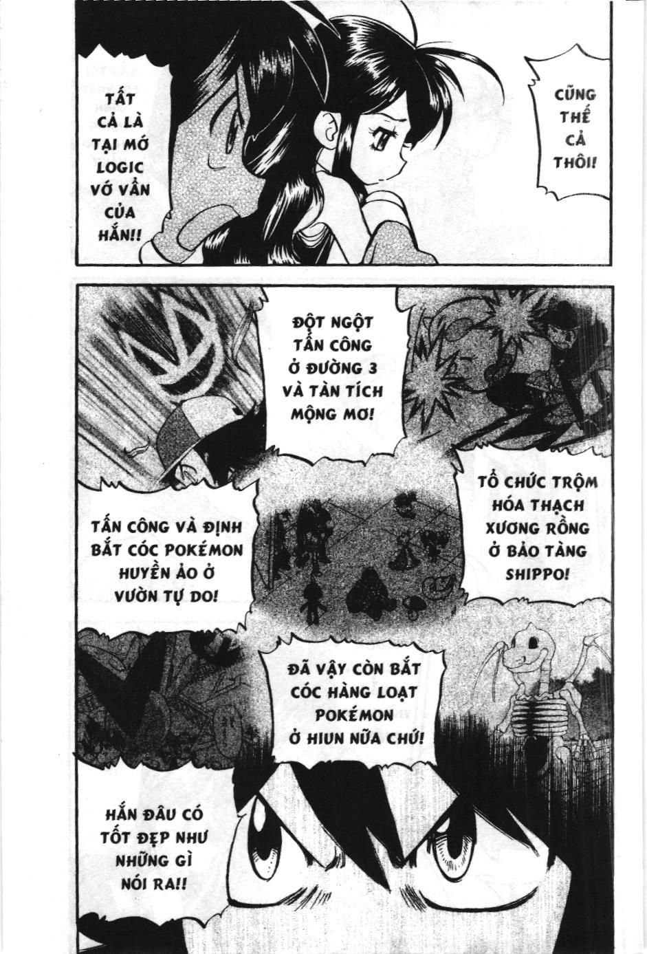 Pokémon Đặc Biệt (Nxb Kim Đồng) Chapter 486 - Trang 2