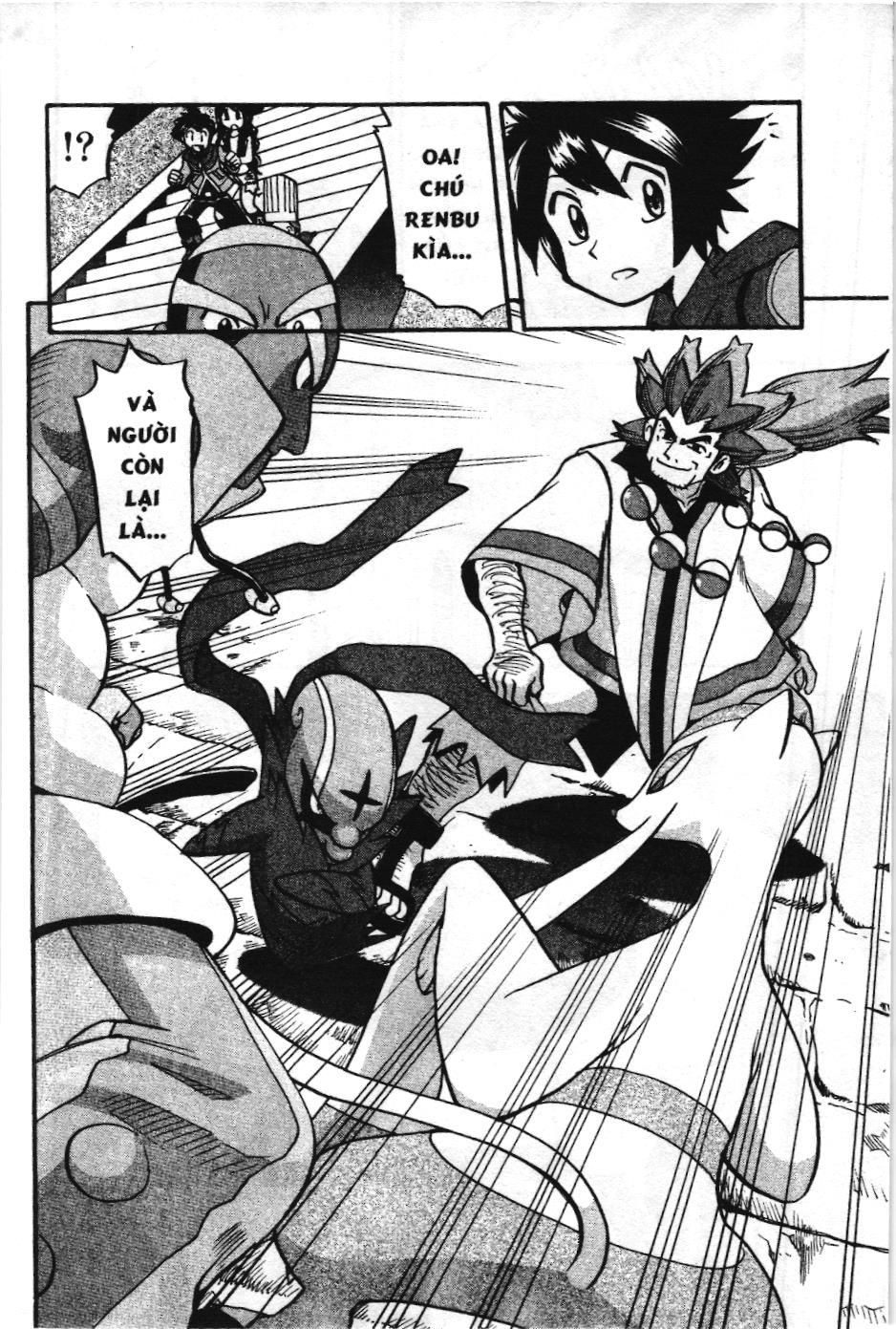 Pokémon Đặc Biệt (Nxb Kim Đồng) Chapter 486 - Trang 2