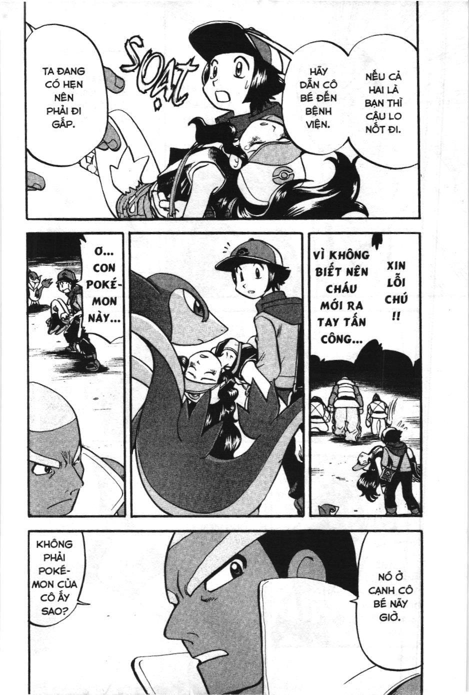 Pokémon Đặc Biệt (Nxb Kim Đồng) Chapter 486 - Trang 2