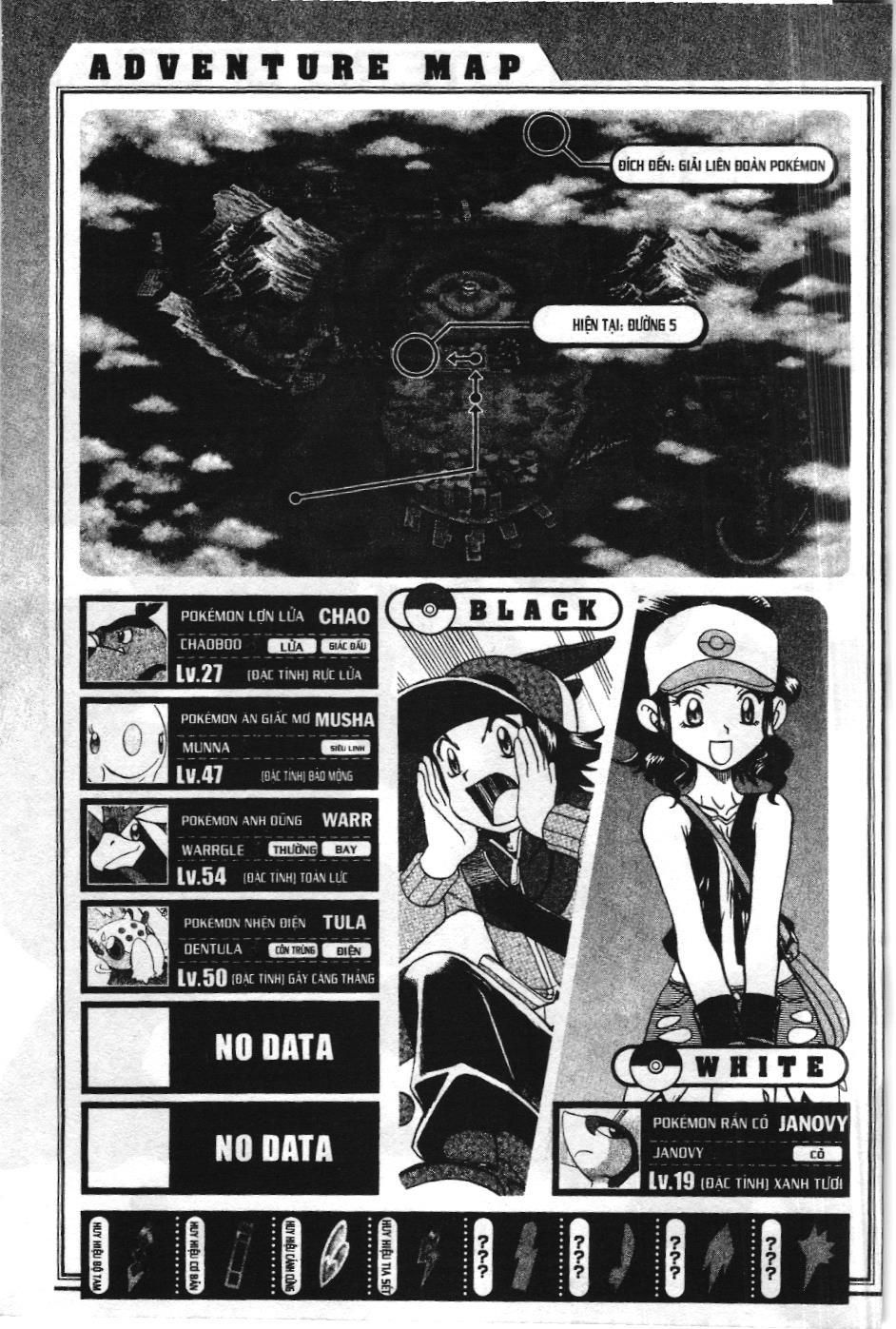 Pokémon Đặc Biệt (Nxb Kim Đồng) Chapter 487 - Trang 2