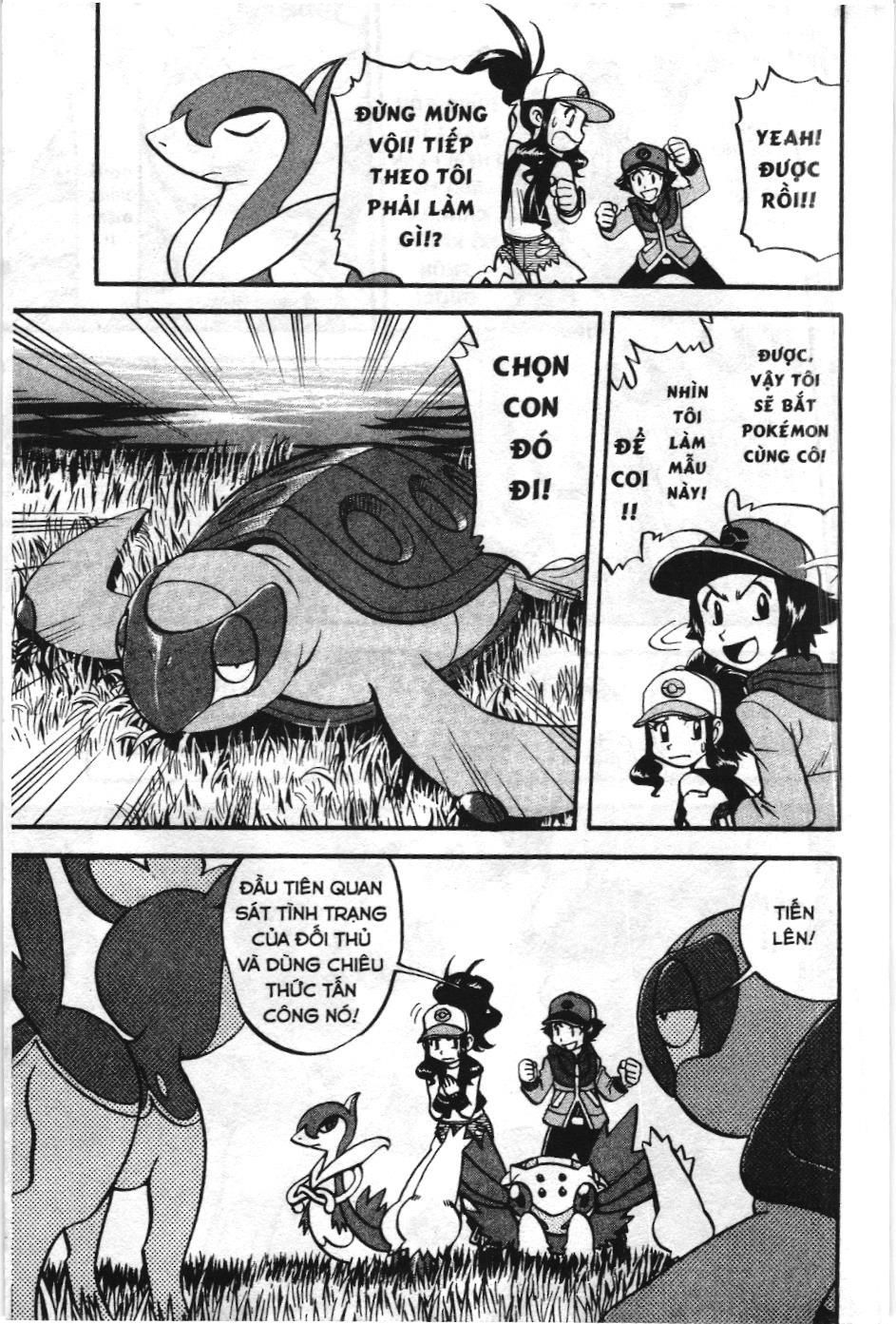 Pokémon Đặc Biệt (Nxb Kim Đồng) Chapter 488 - Trang 2