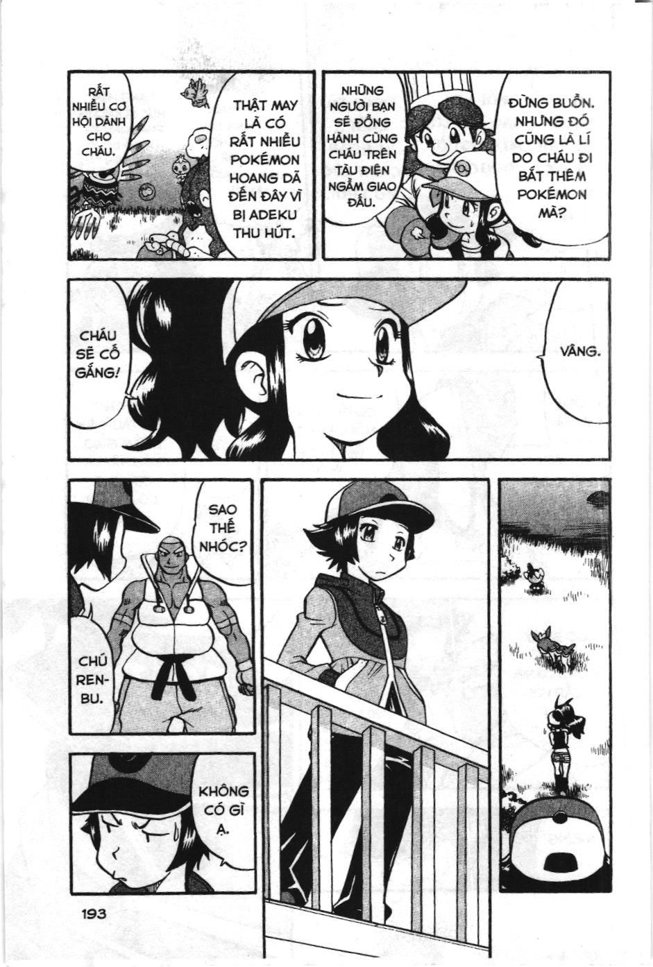 Pokémon Đặc Biệt (Nxb Kim Đồng) Chapter 488 - Trang 2