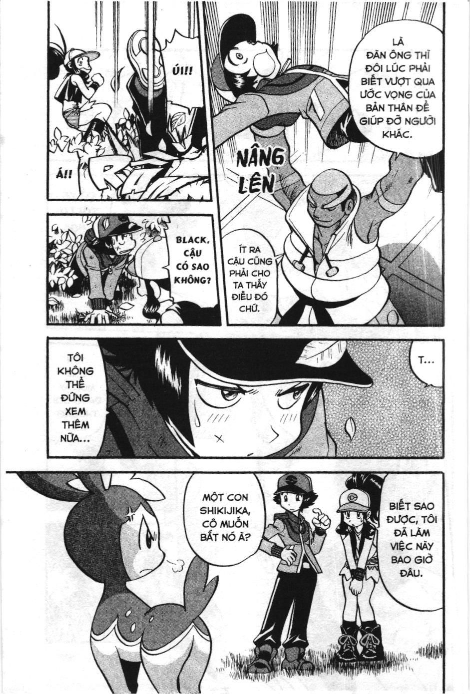 Pokémon Đặc Biệt (Nxb Kim Đồng) Chapter 488 - Trang 2