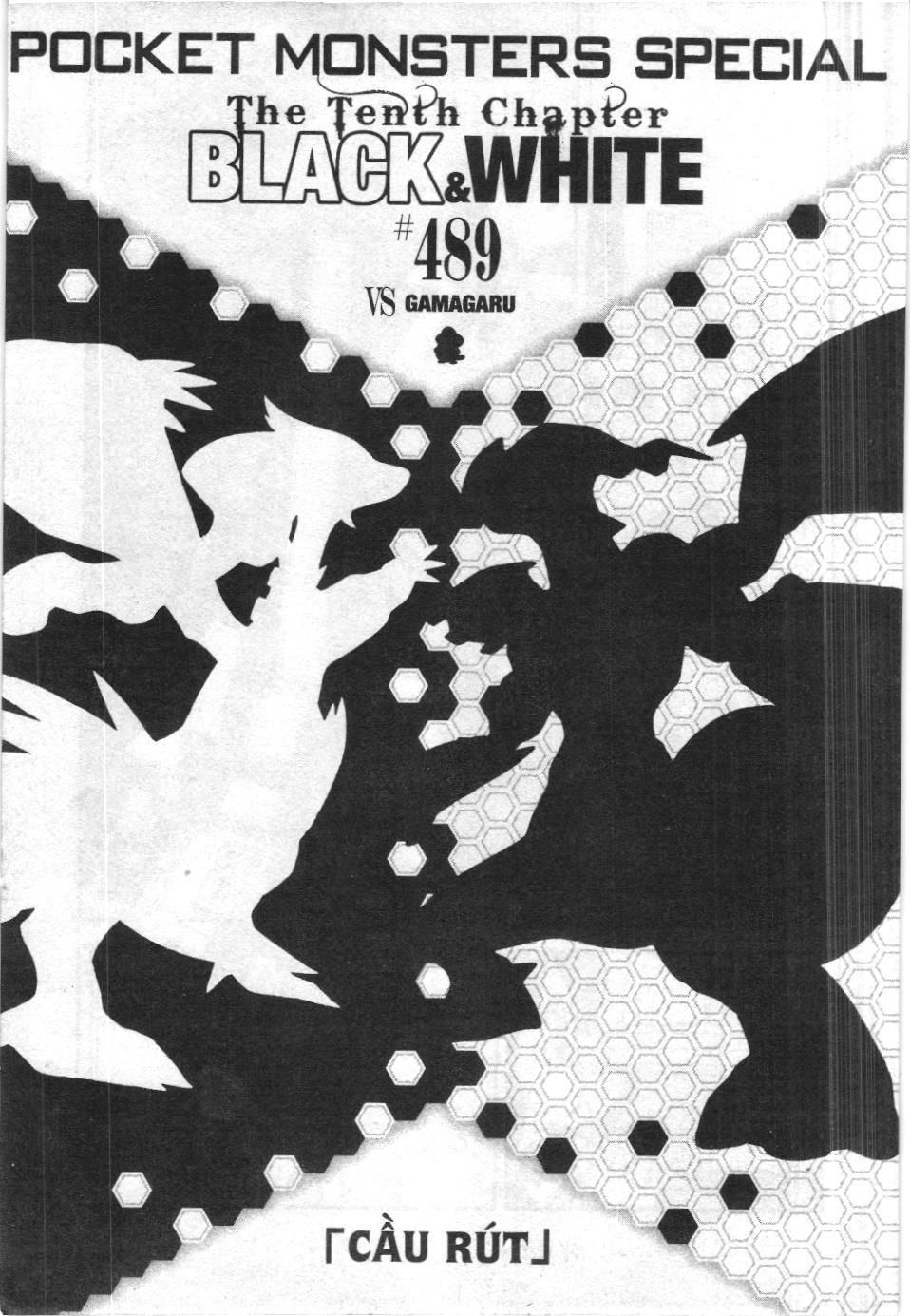 Pokémon Đặc Biệt (Nxb Kim Đồng) Chapter 489 - Trang 2