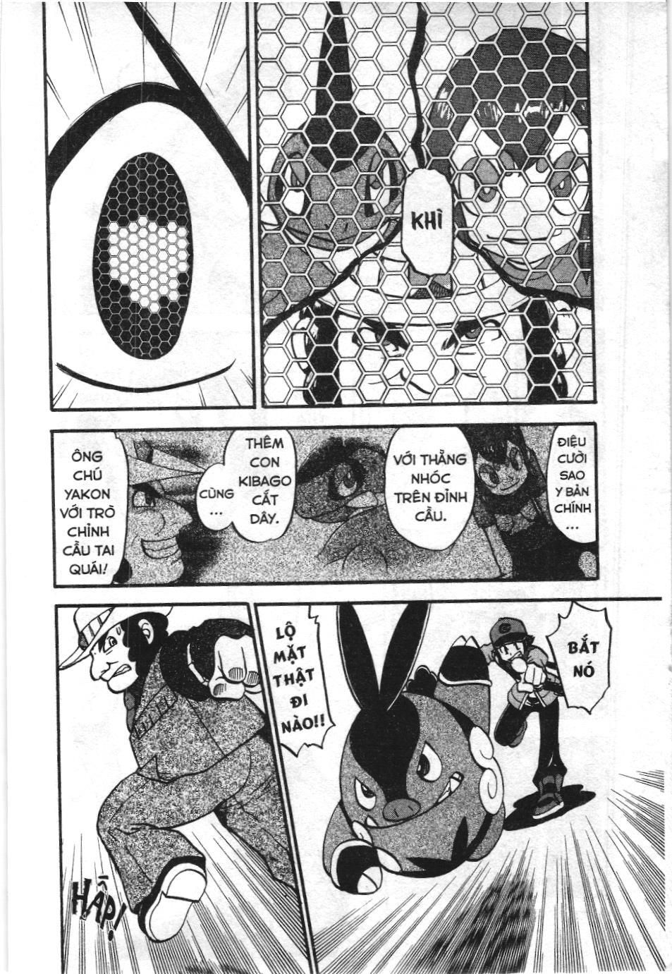 Pokémon Đặc Biệt (Nxb Kim Đồng) Chapter 489 - Trang 2