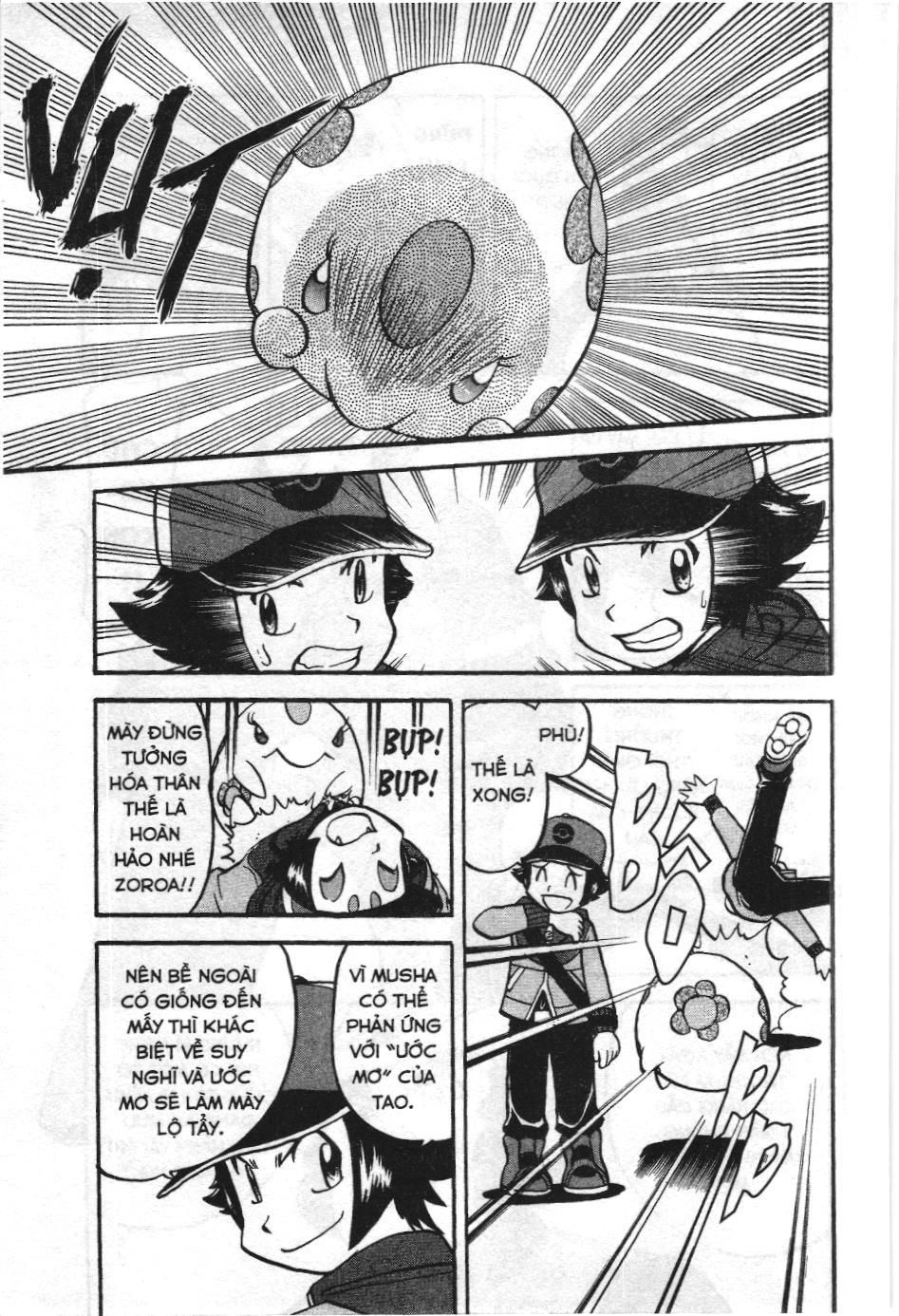 Pokémon Đặc Biệt (Nxb Kim Đồng) Chapter 489 - Trang 2