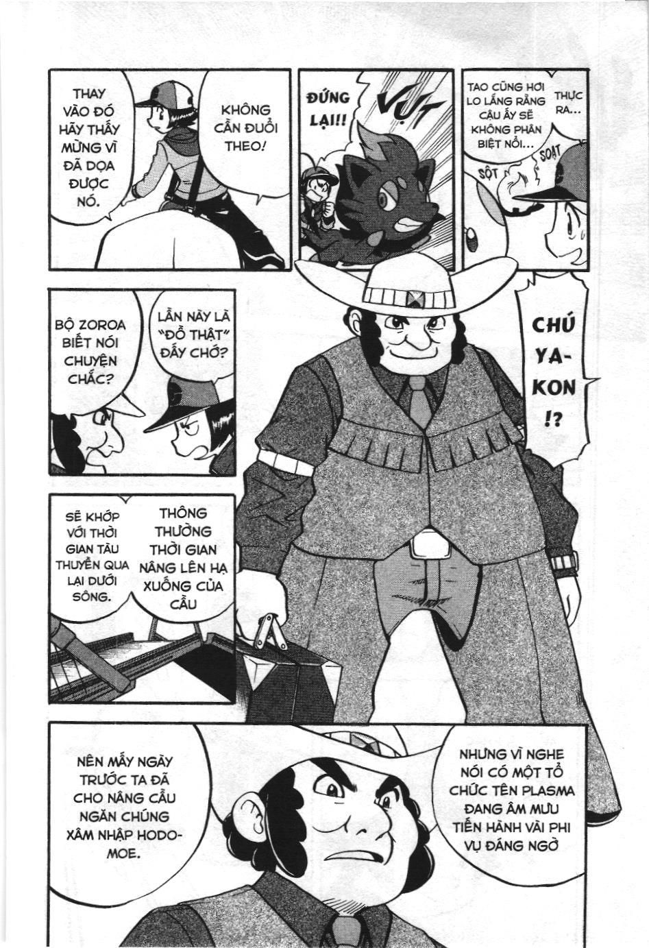 Pokémon Đặc Biệt (Nxb Kim Đồng) Chapter 489 - Trang 2