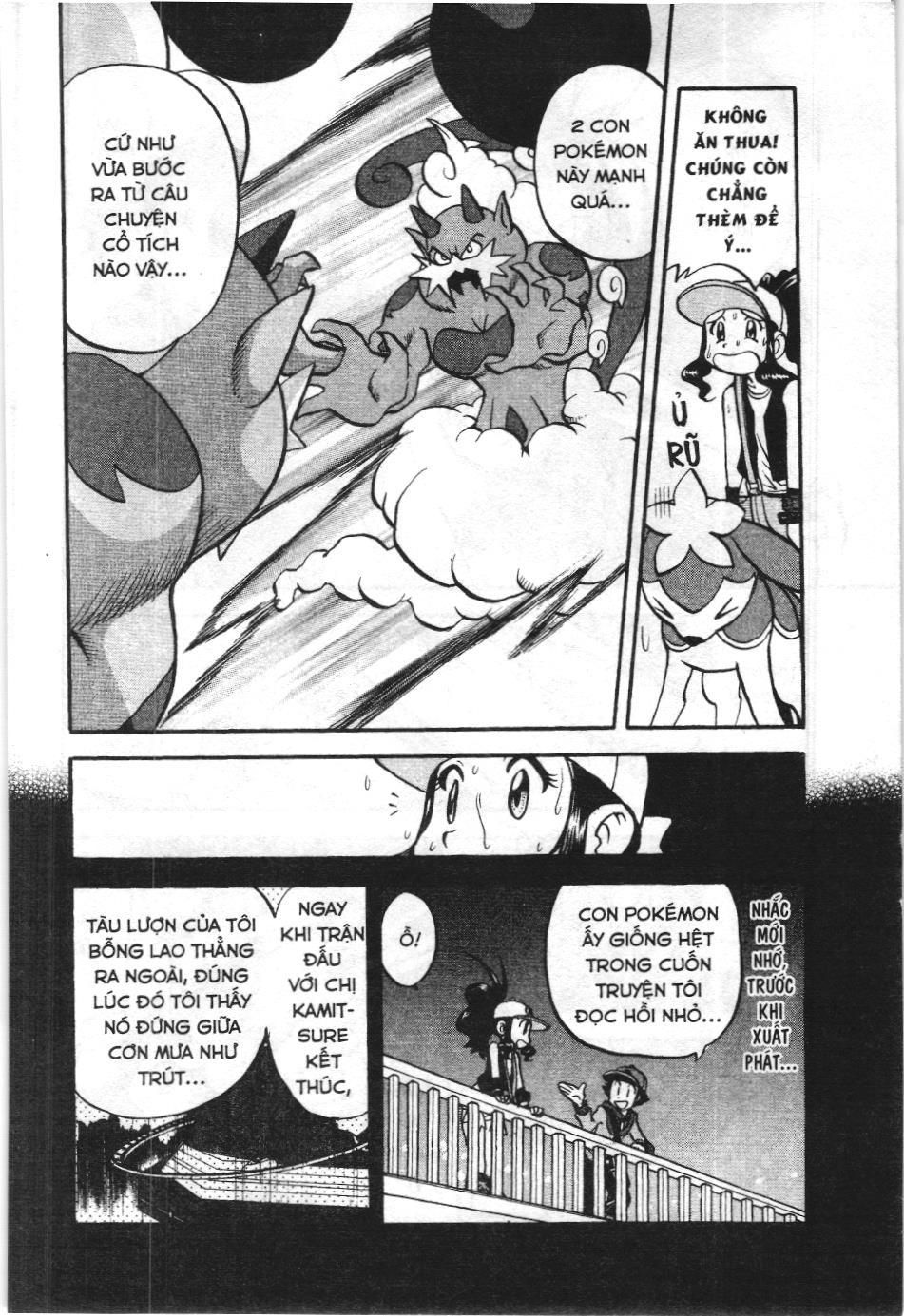 Pokémon Đặc Biệt (Nxb Kim Đồng) Chapter 490 - Trang 2