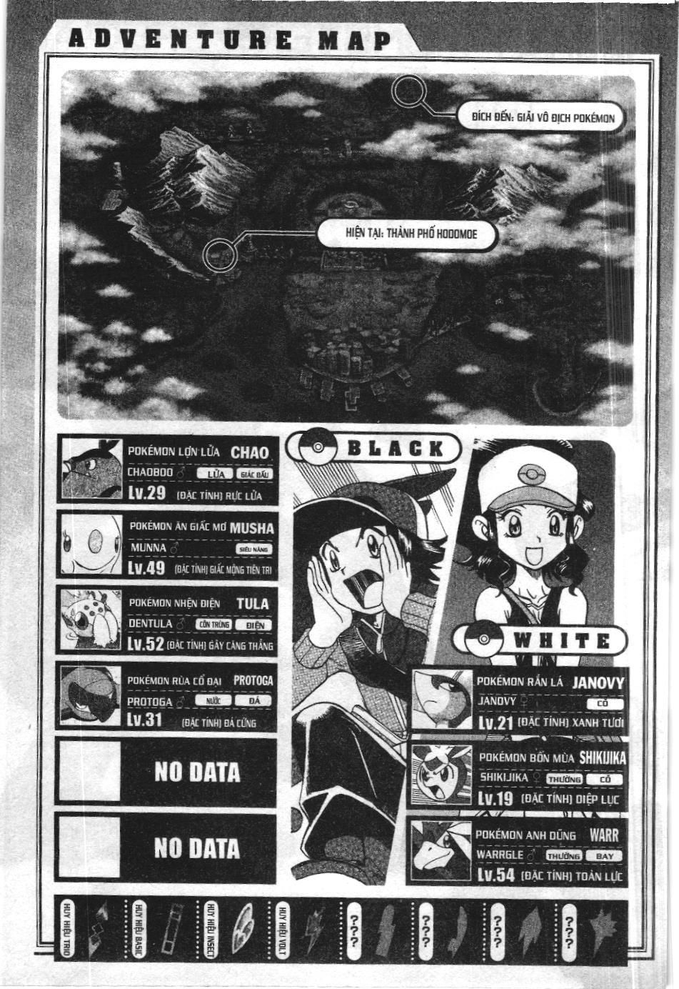 Pokémon Đặc Biệt (Nxb Kim Đồng) Chapter 490 - Trang 2