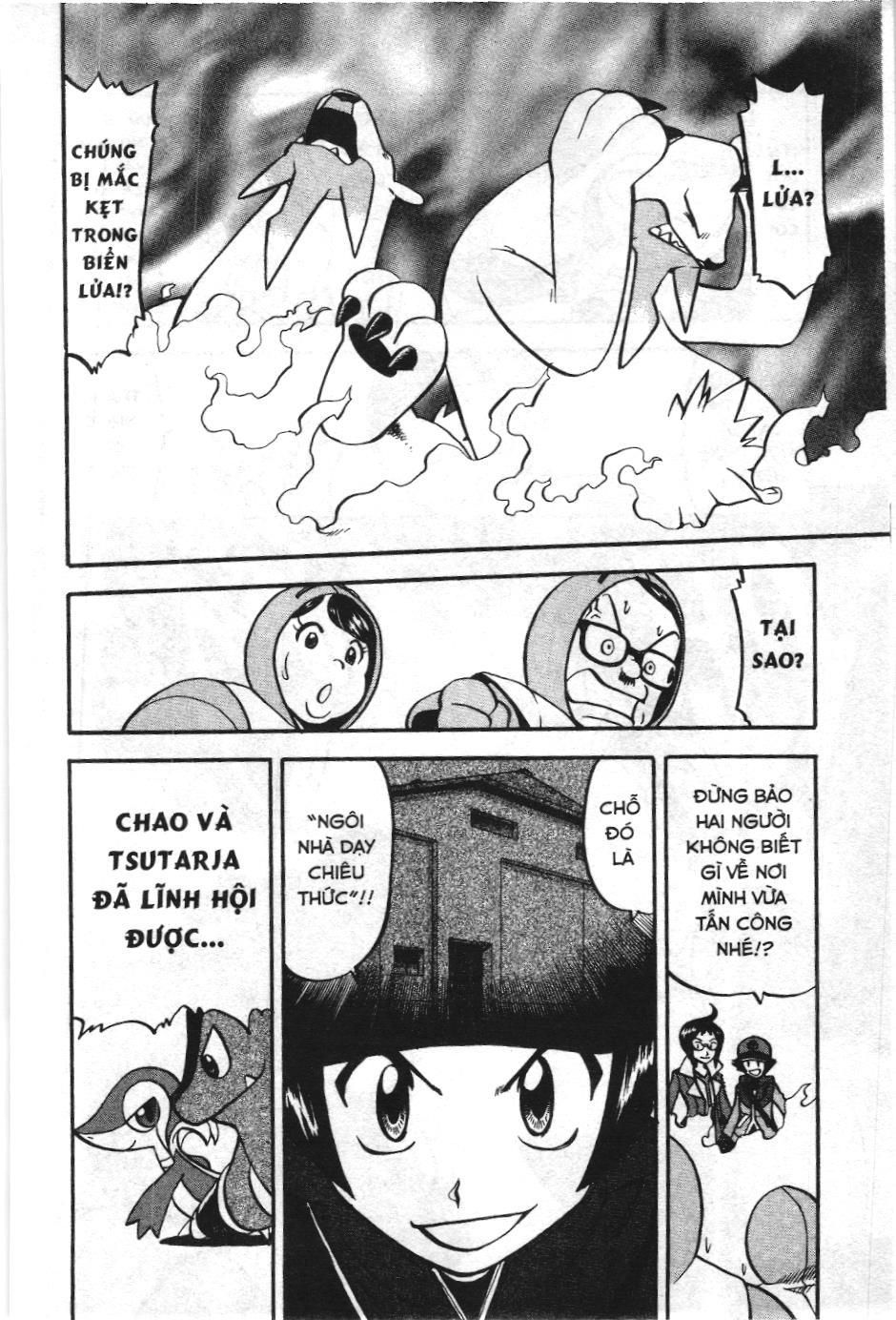 Pokémon Đặc Biệt (Nxb Kim Đồng) Chapter 491 - Trang 2