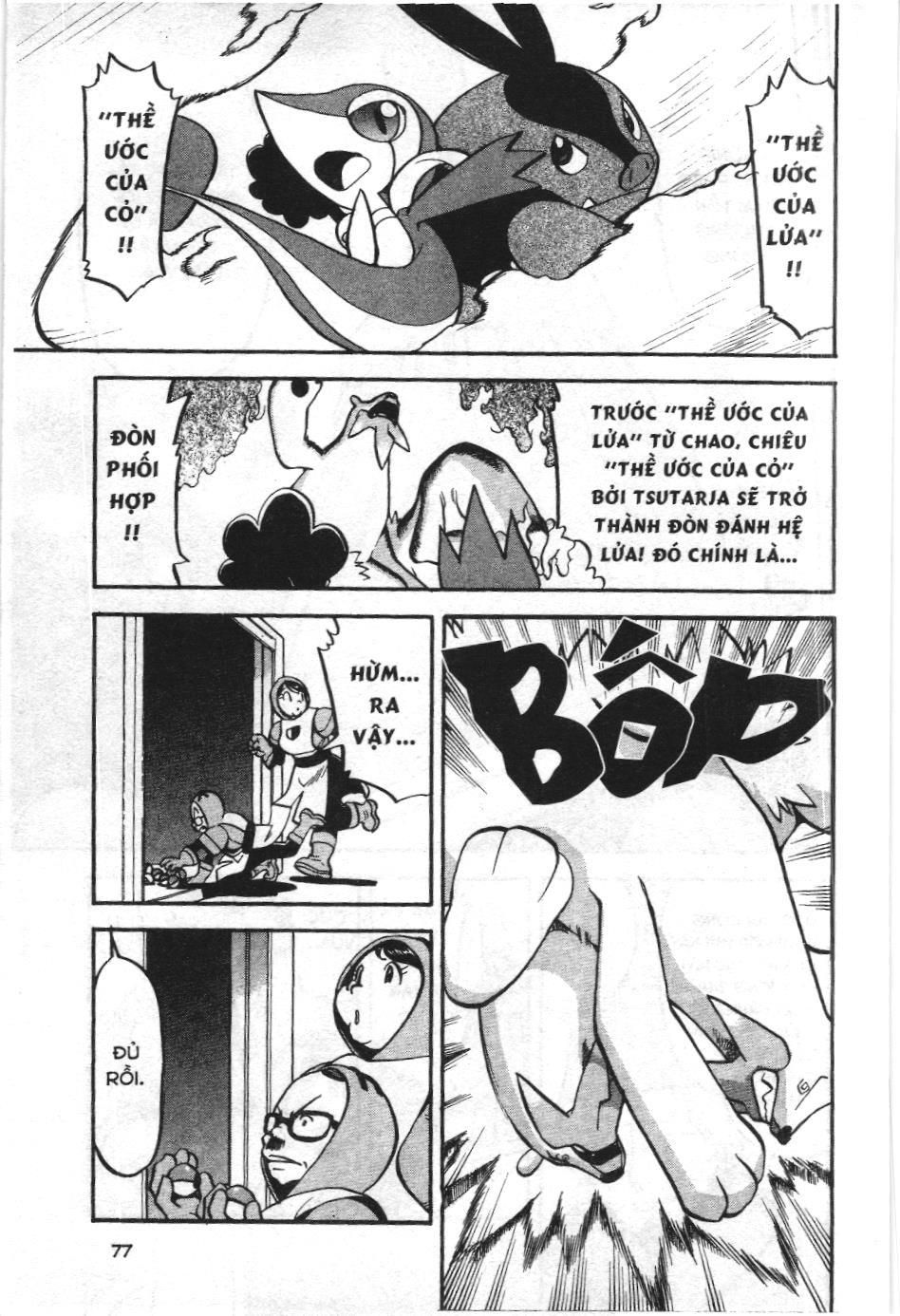 Pokémon Đặc Biệt (Nxb Kim Đồng) Chapter 491 - Trang 2