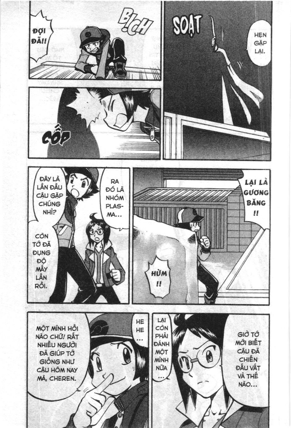 Pokémon Đặc Biệt (Nxb Kim Đồng) Chapter 491 - Trang 2