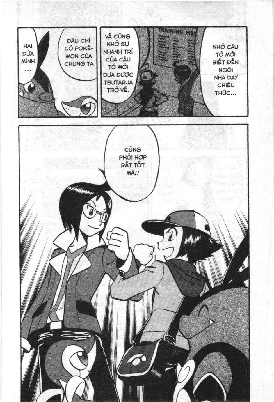 Pokémon Đặc Biệt (Nxb Kim Đồng) Chapter 491 - Trang 2