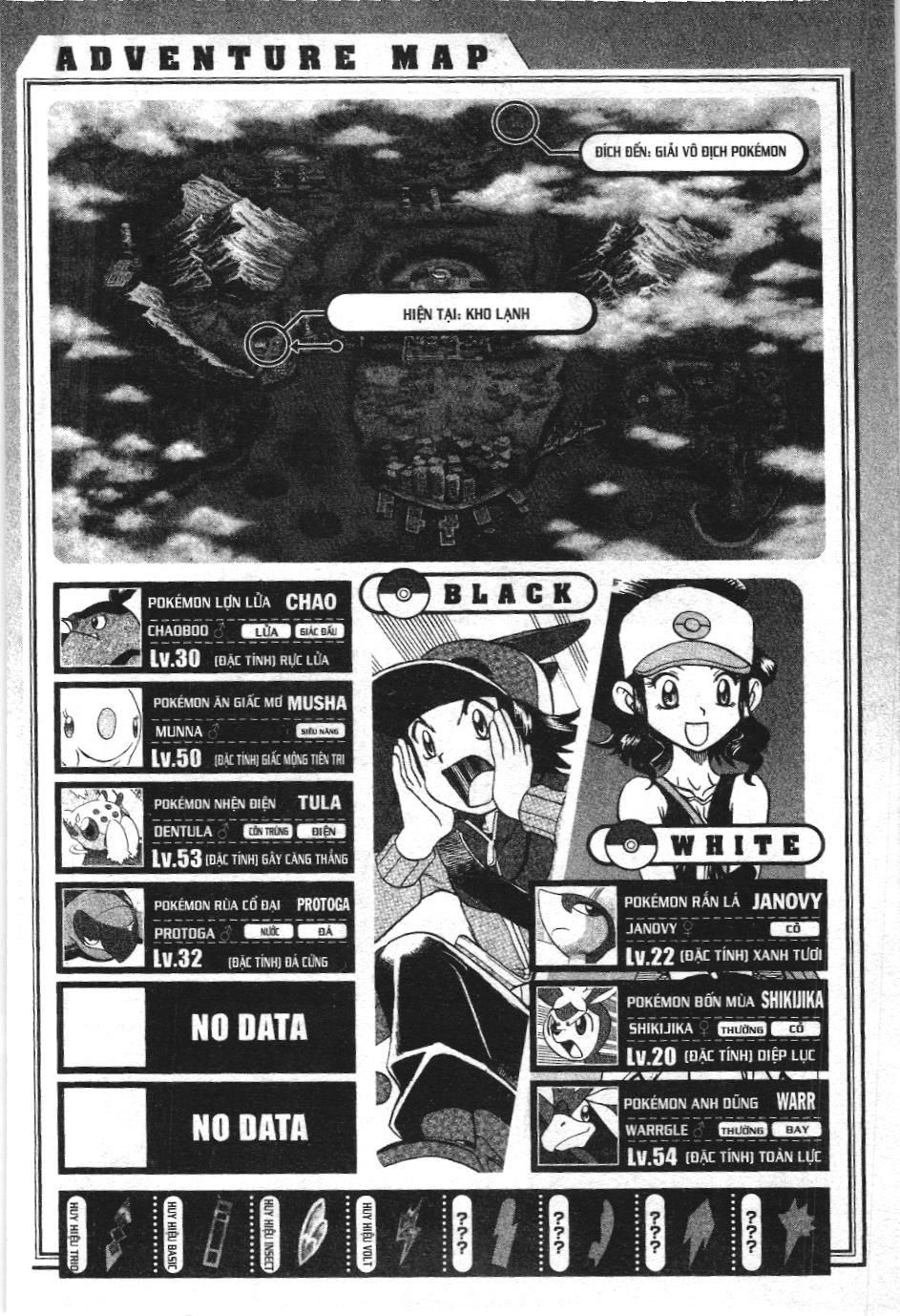 Pokémon Đặc Biệt (Nxb Kim Đồng) Chapter 491 - Trang 2