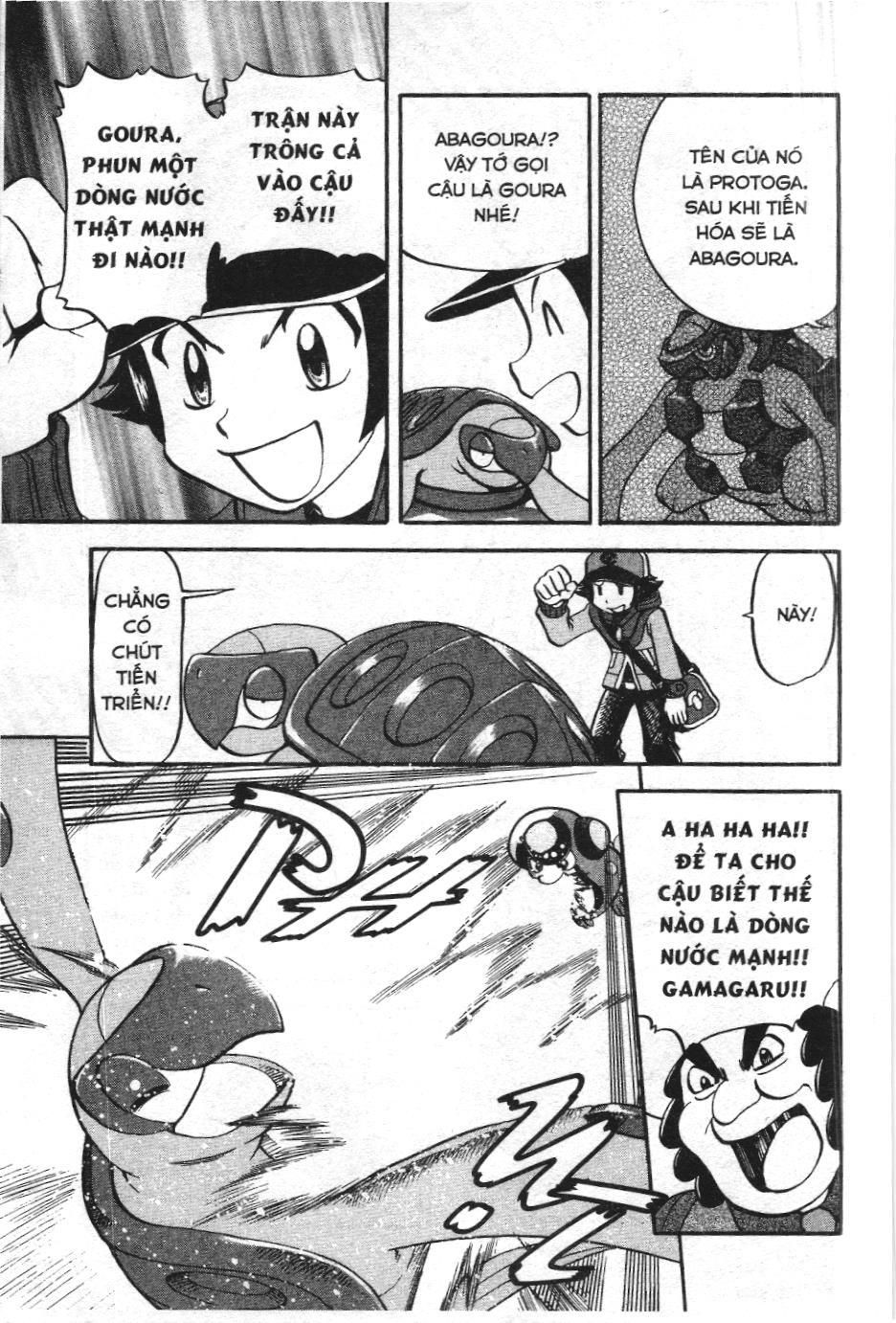 Pokémon Đặc Biệt (Nxb Kim Đồng) Chapter 492 - Trang 2