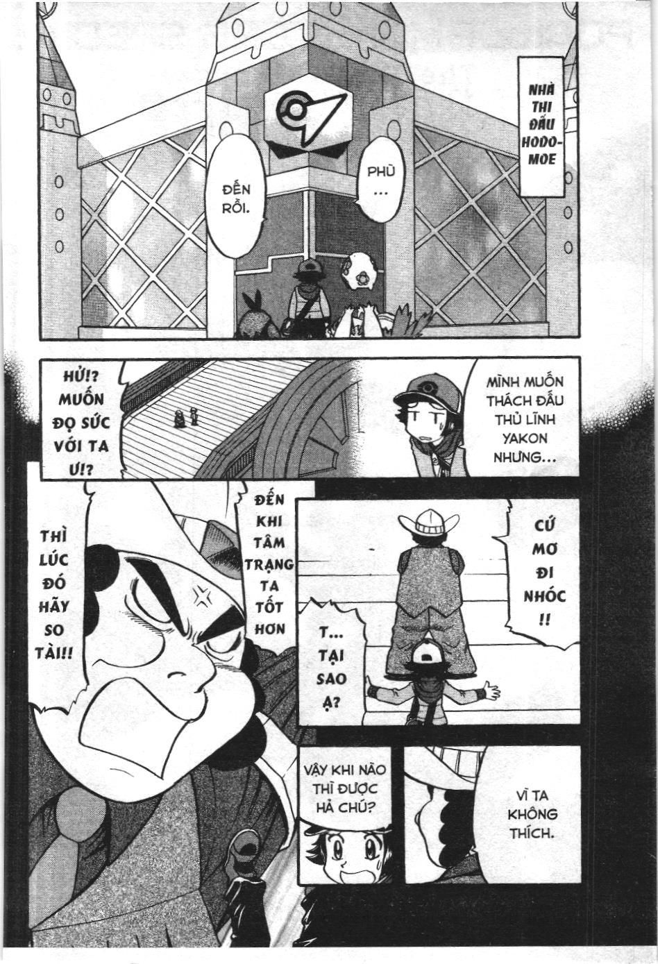 Pokémon Đặc Biệt (Nxb Kim Đồng) Chapter 492 - Trang 2