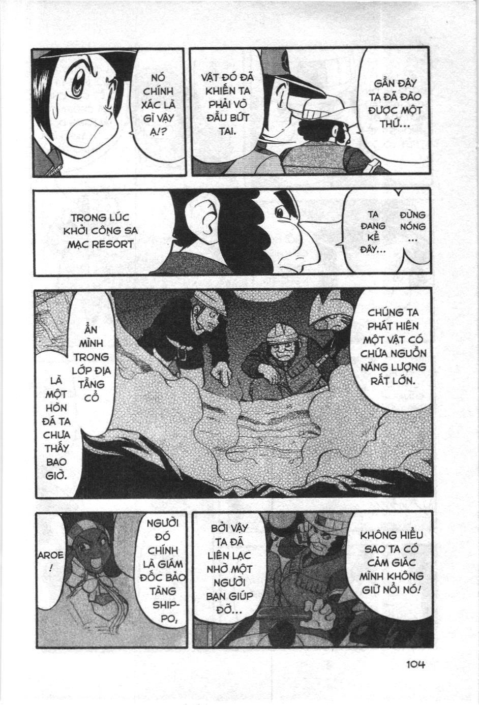 Pokémon Đặc Biệt (Nxb Kim Đồng) Chapter 492 - Trang 2