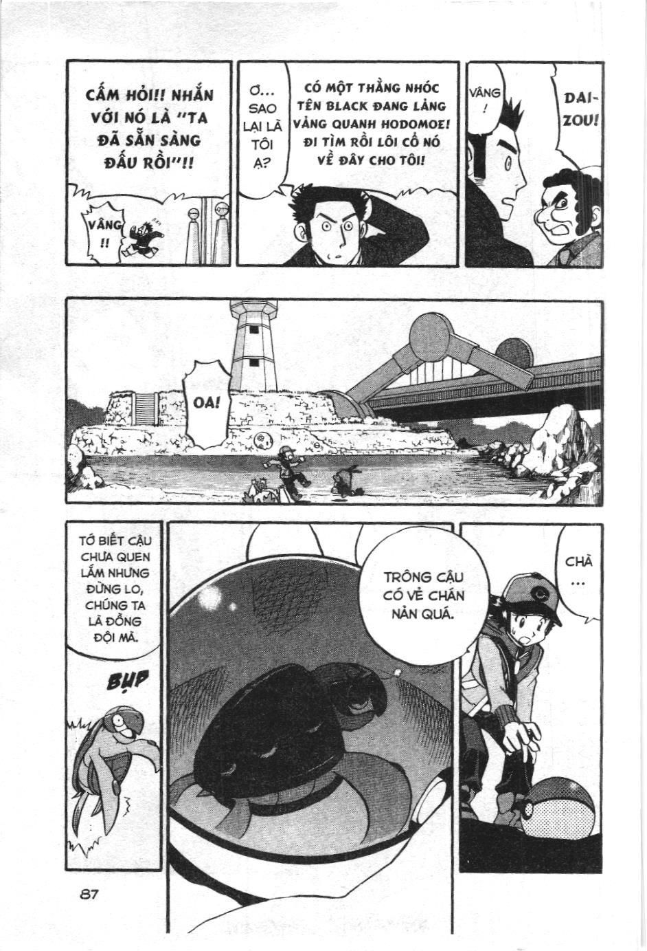 Pokémon Đặc Biệt (Nxb Kim Đồng) Chapter 492 - Trang 2