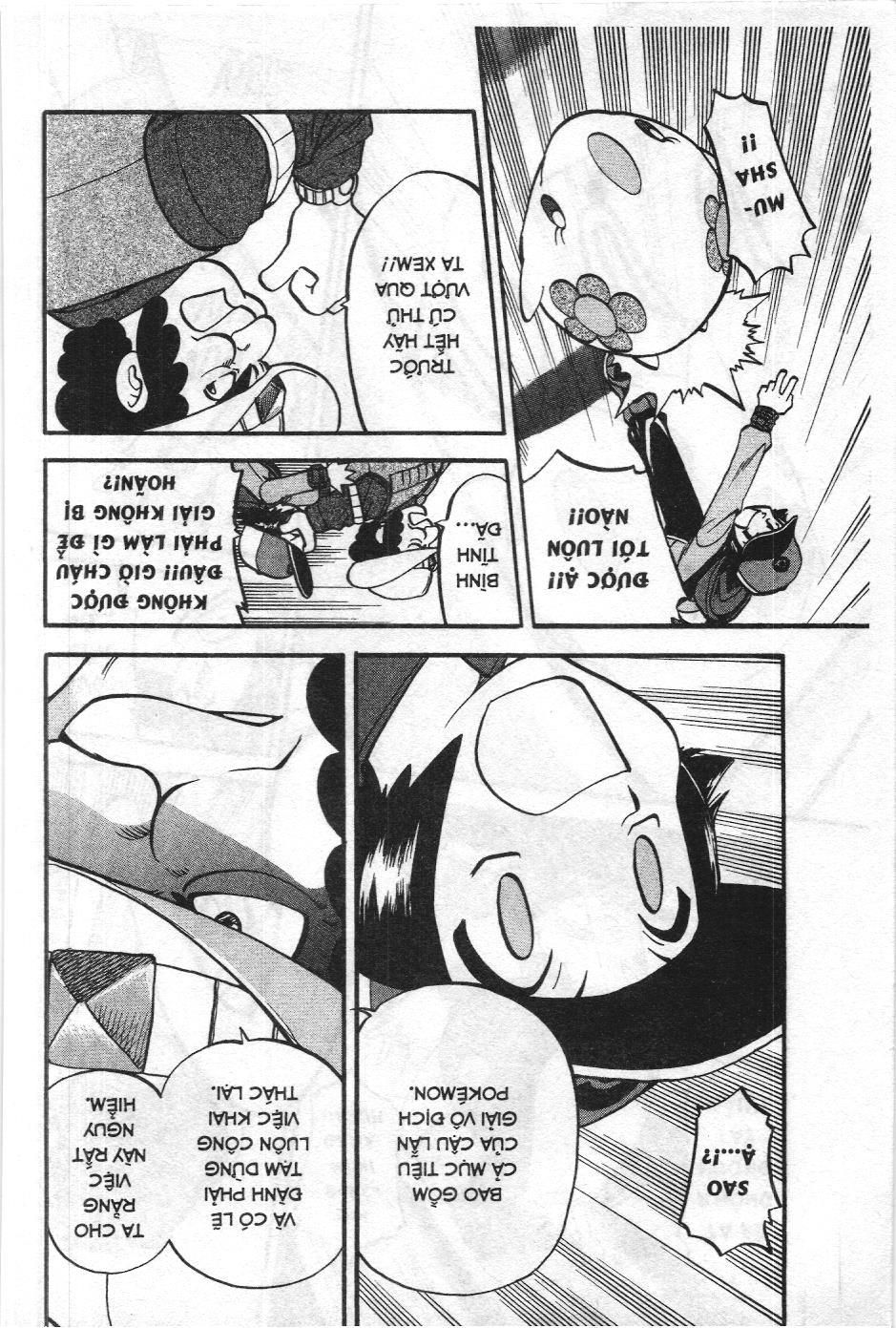 Pokémon Đặc Biệt (Nxb Kim Đồng) Chapter 493 - Trang 2