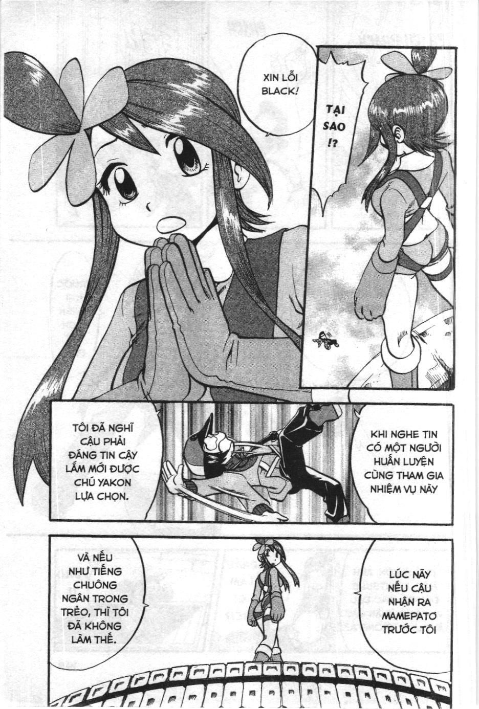 Pokémon Đặc Biệt (Nxb Kim Đồng) Chapter 494 - Trang 2