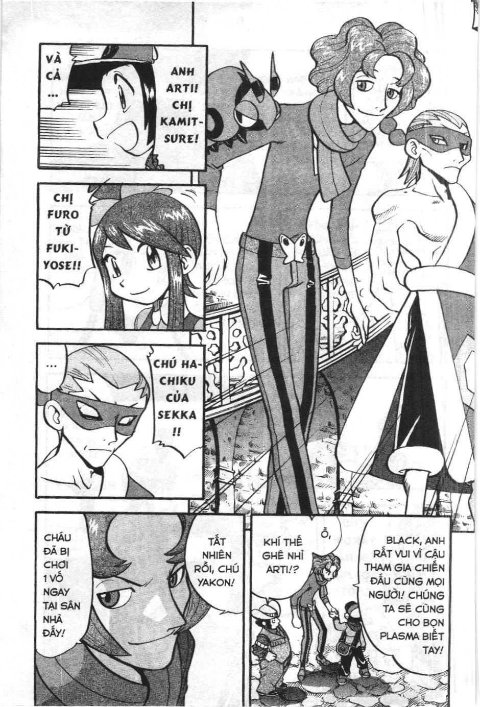 Pokémon Đặc Biệt (Nxb Kim Đồng) Chapter 494 - Trang 2