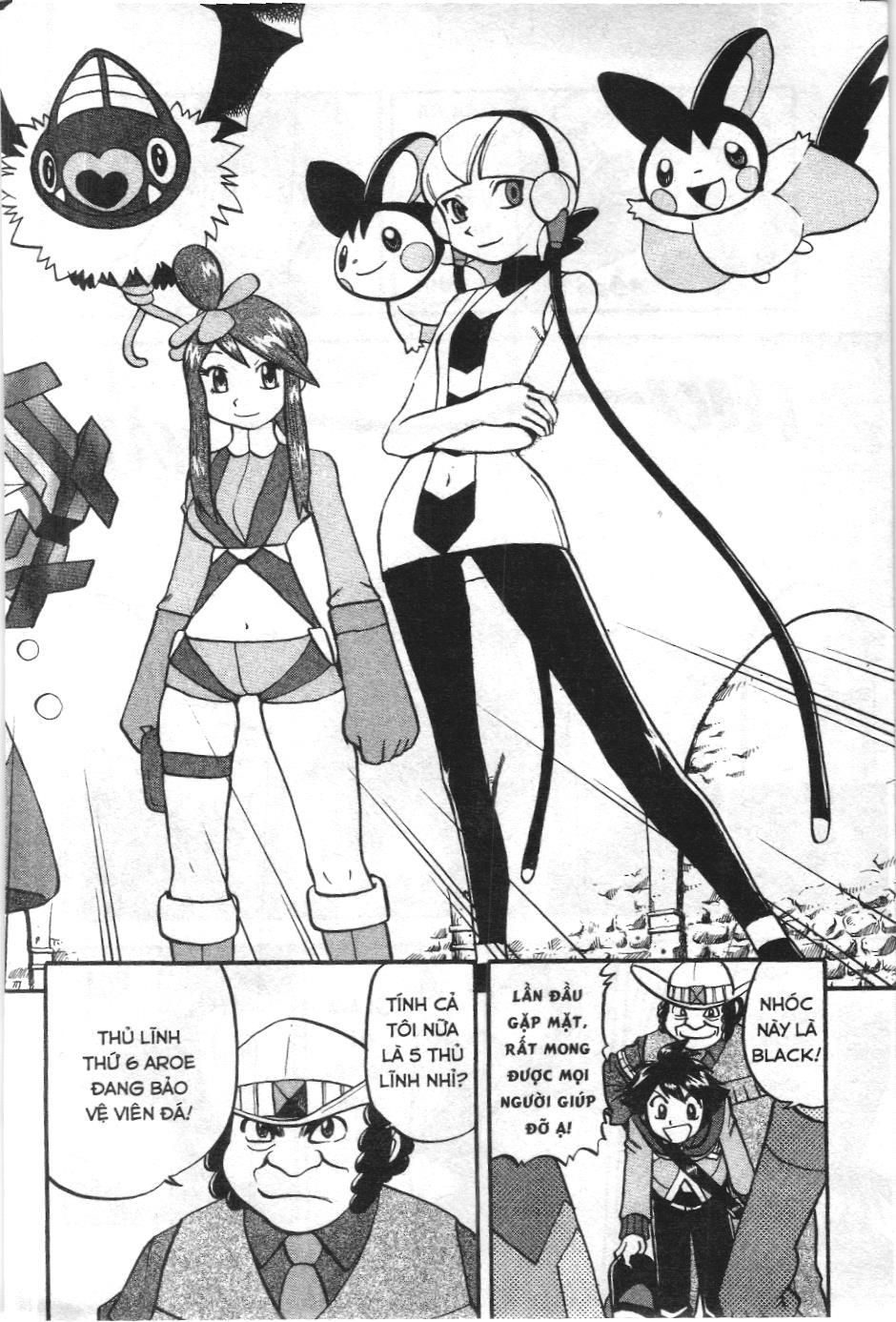 Pokémon Đặc Biệt (Nxb Kim Đồng) Chapter 494 - Trang 2