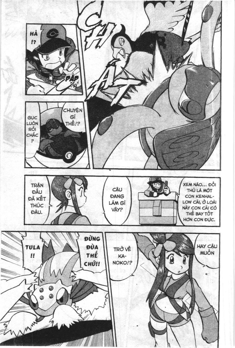 Pokémon Đặc Biệt (Nxb Kim Đồng) Chapter 495 - Trang 2