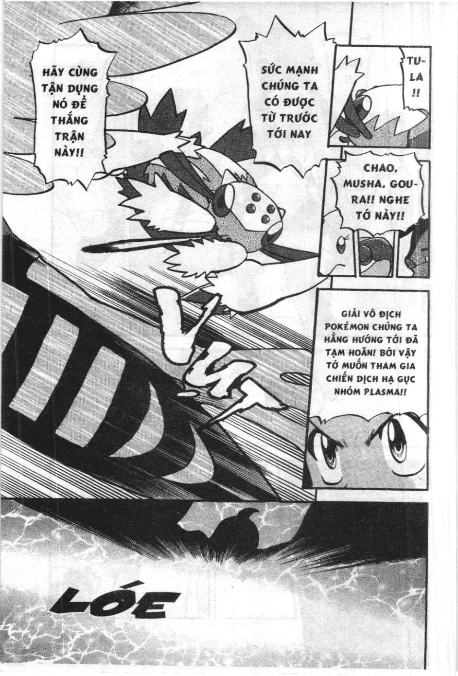 Pokémon Đặc Biệt (Nxb Kim Đồng) Chapter 495 - Trang 2