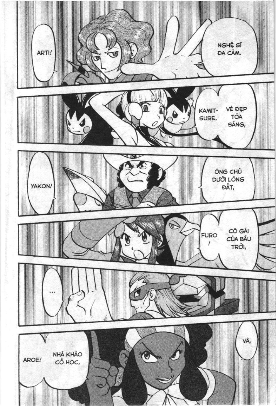 Pokémon Đặc Biệt (Nxb Kim Đồng) Chapter 495 - Trang 2