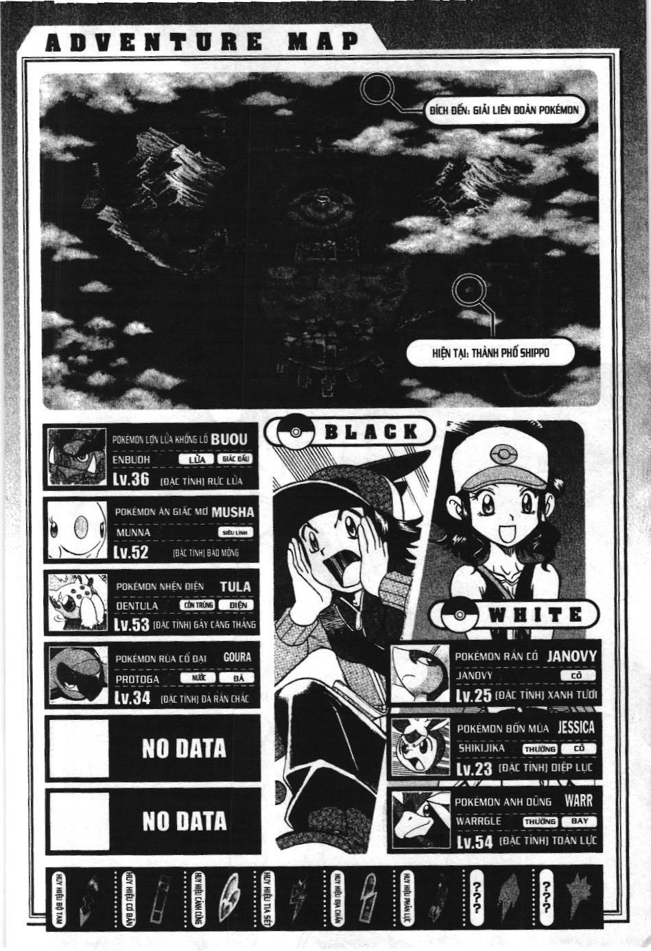 Pokémon Đặc Biệt (Nxb Kim Đồng) Chapter 496 - Trang 2