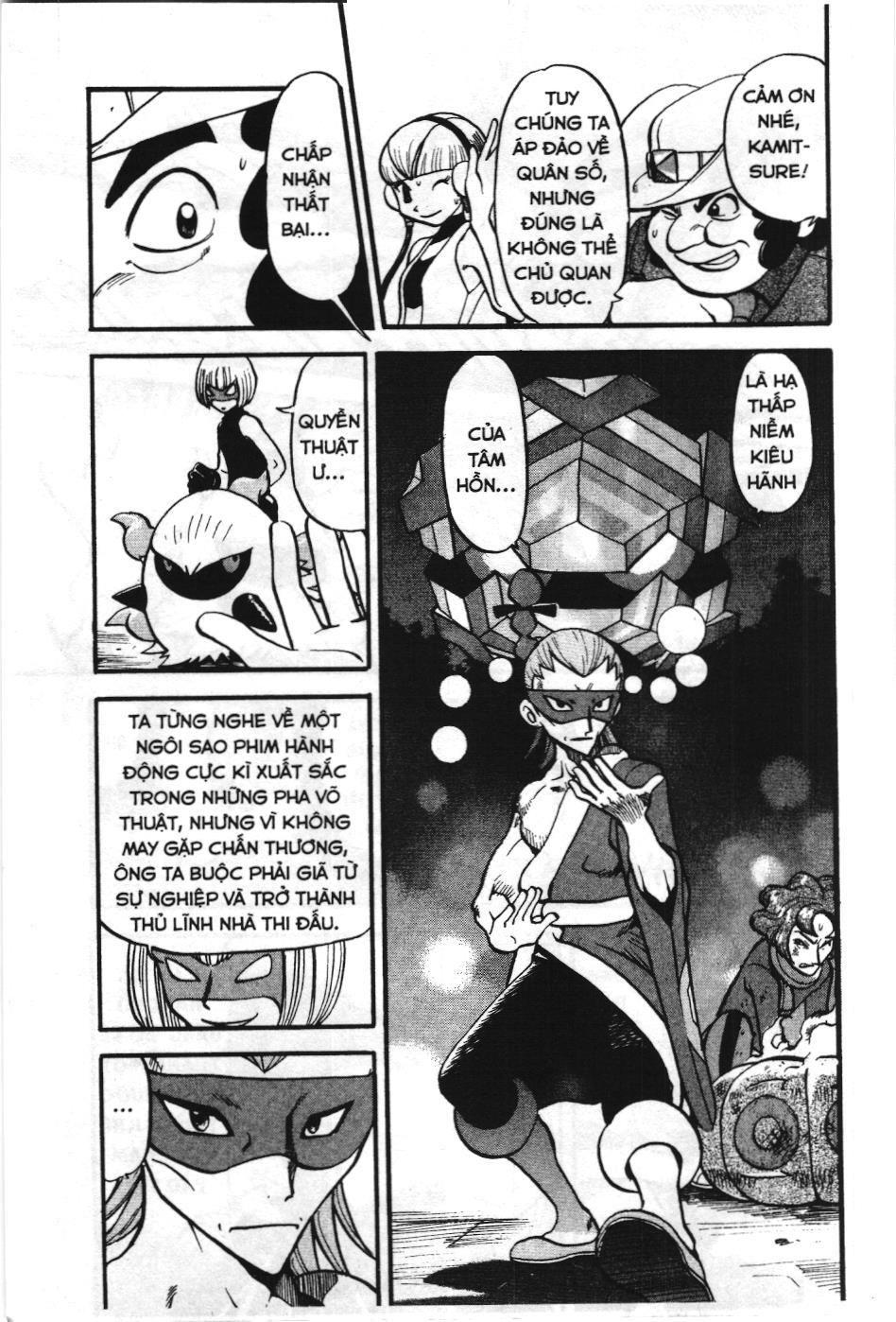 Pokémon Đặc Biệt (Nxb Kim Đồng) Chapter 496 - Trang 2